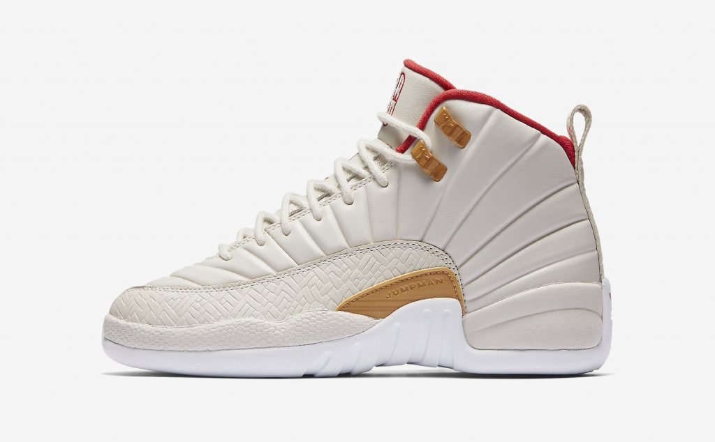 chinese new year 12s stockx