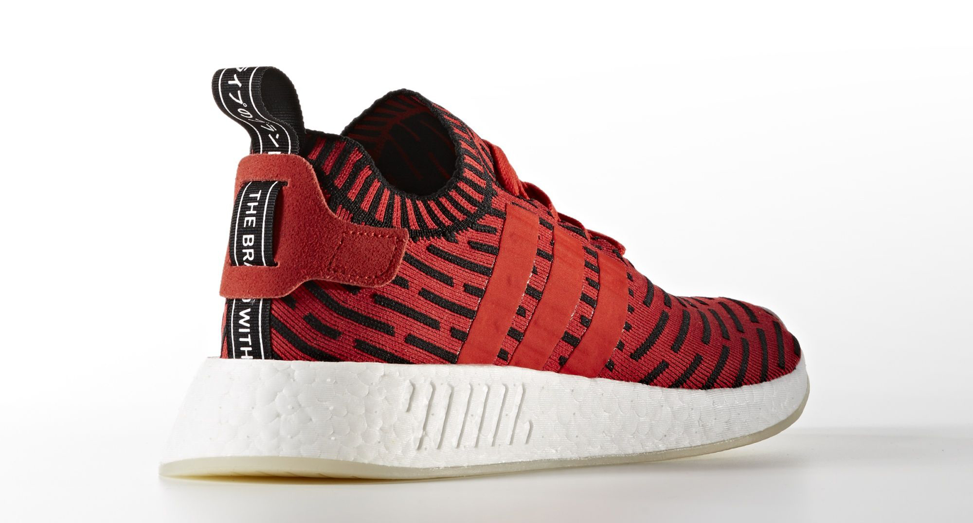 adidas-nmd_r2-pk-core-red-1