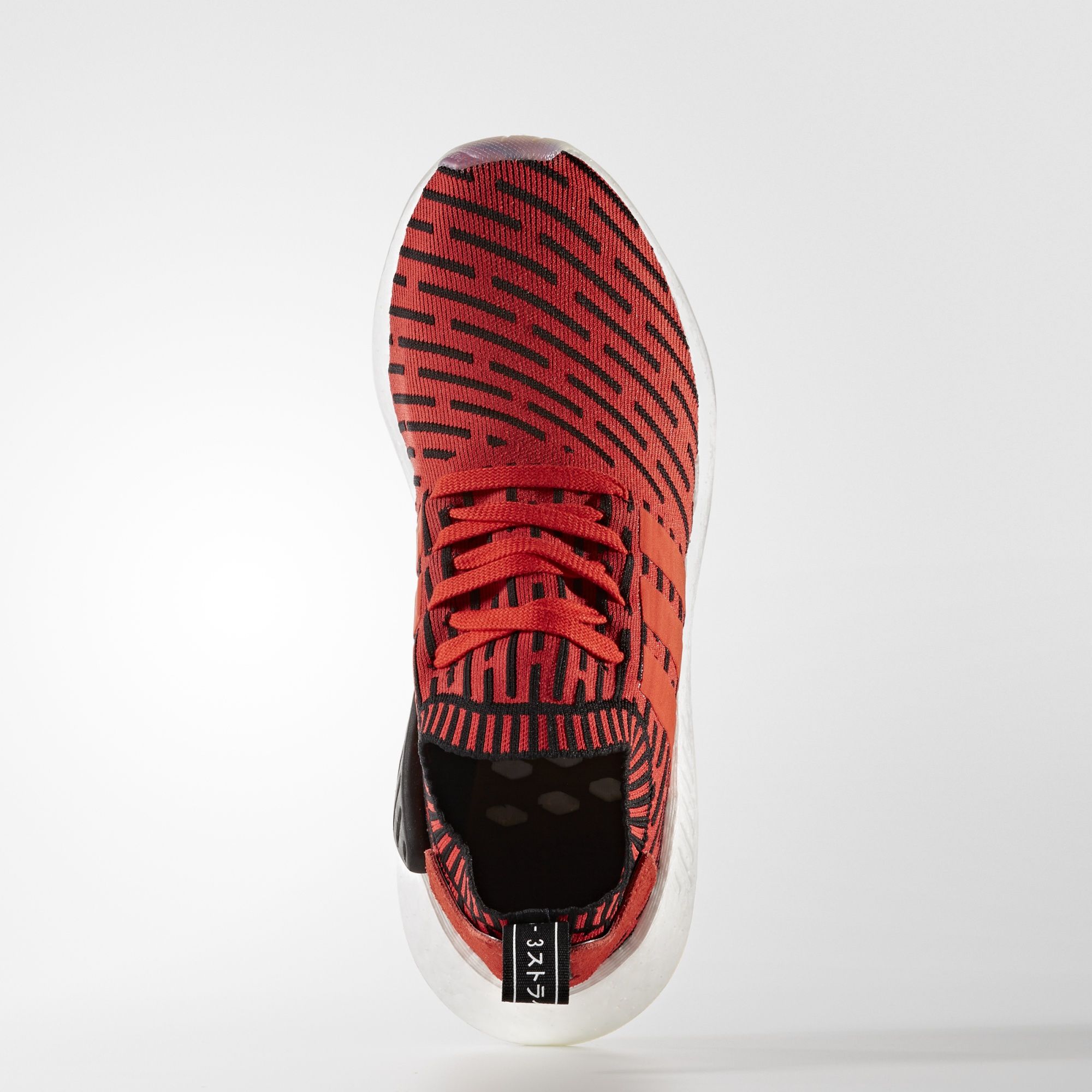 adidas-nmd_r2-pk-core-red-4