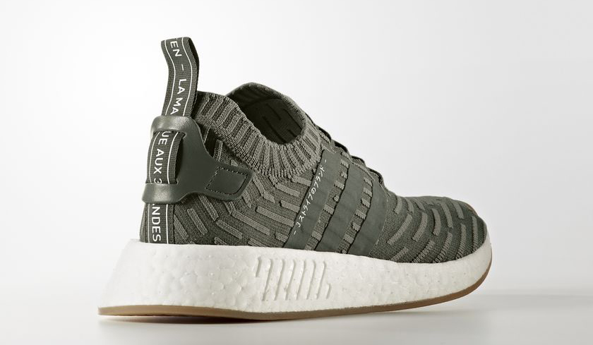 adidas-wmns-nmd_r2-pk-japan-pack-st-major-by9953-1
