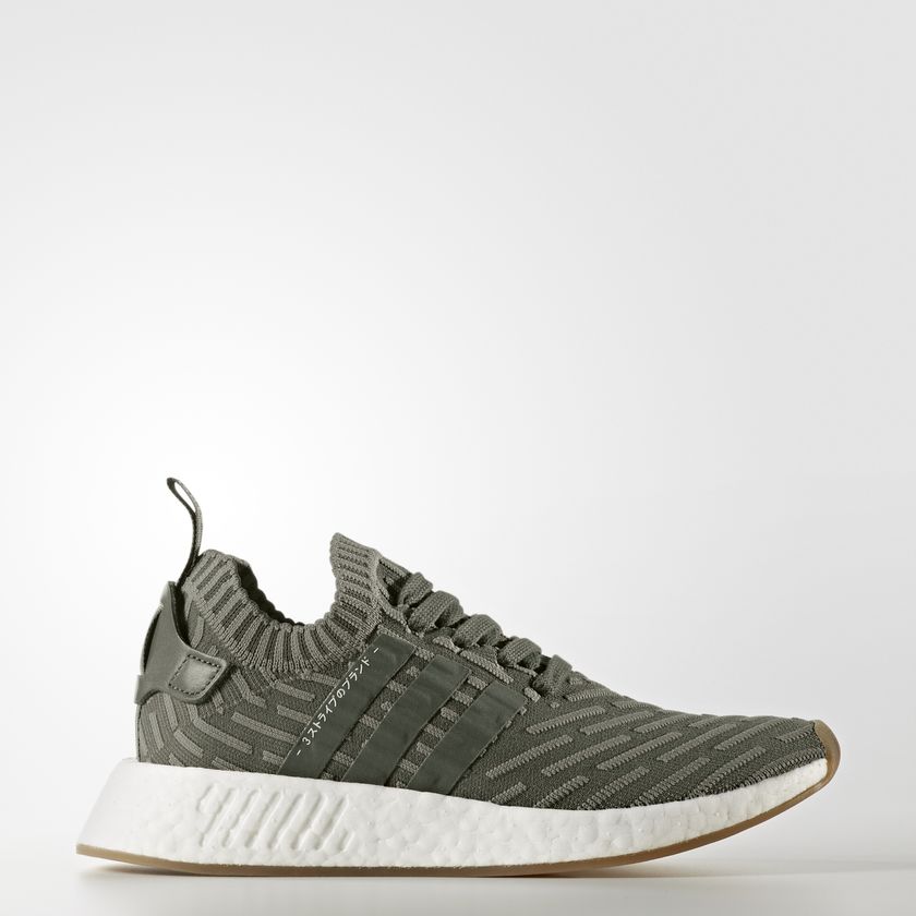 adidas-wmns-nmd_r2-pk-japan-pack-st-major-by9953-2