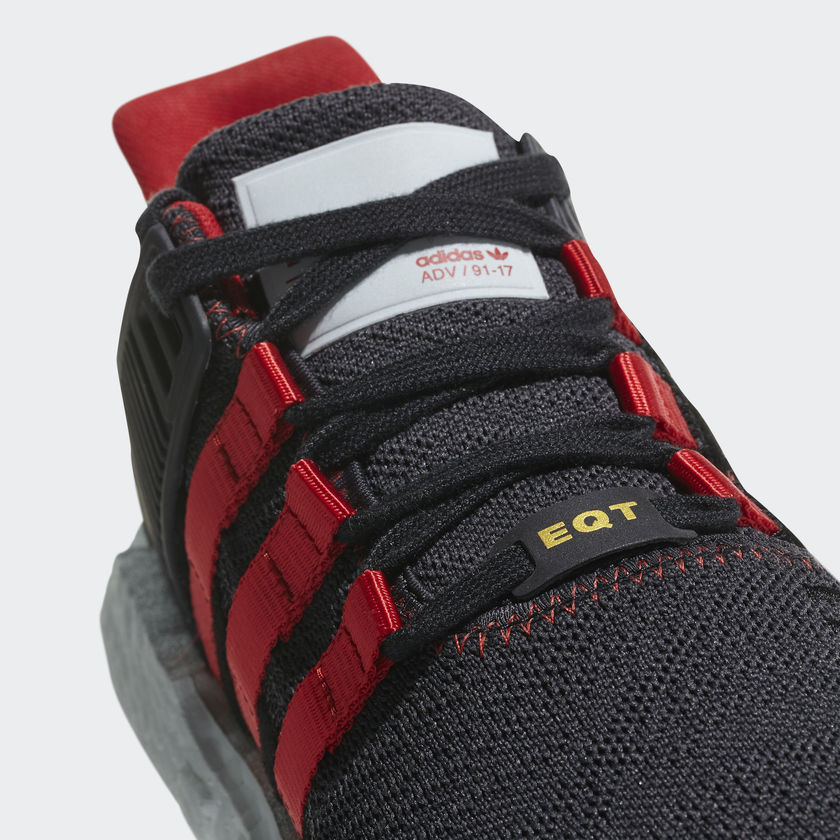 09-adidas-eqt-support-9317-yuanxiao-db2571