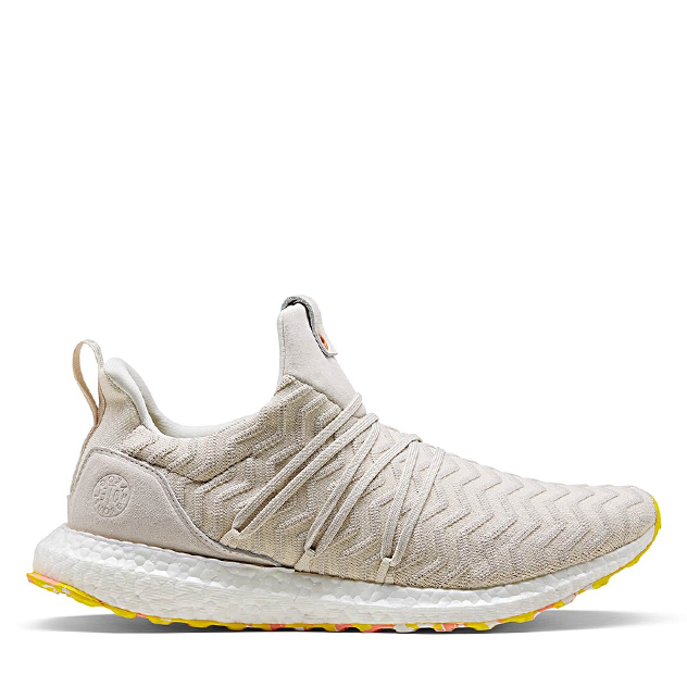 adidas-ultra-boost-consortium-a-kind-of-guise-bb7370